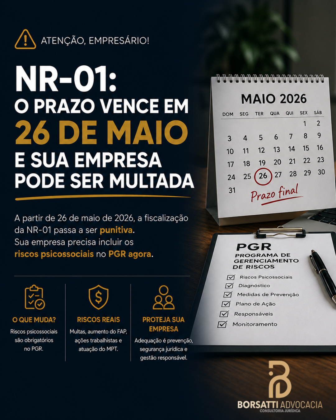 Rescisão indireta
